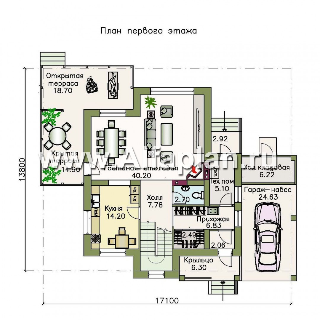 Изображение плана проекта «Скандинавия» - проект современного дома в скандинавском стиле, с фото, планировка с террасой и навес на 1 авто №1