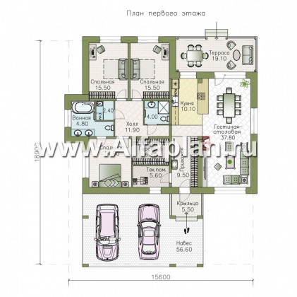 Проекты домов Альфаплан - «Покровка» - стильный одноэтажный коттедж с гаражом-навесом - превью плана проекта №1