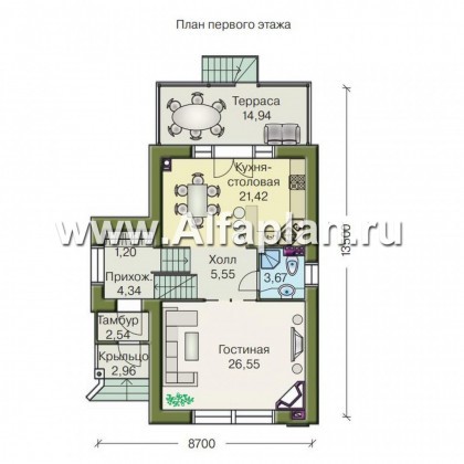 Проекты домов Альфаплан - «Эксклюзив» - компактный трехэтажный коттедж - превью плана проекта №2